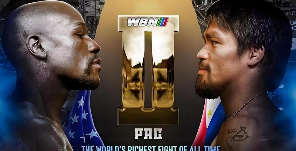 正式官宣！梅威瑟与帕奎奥二番战确认：9月19日拉斯维加斯上演