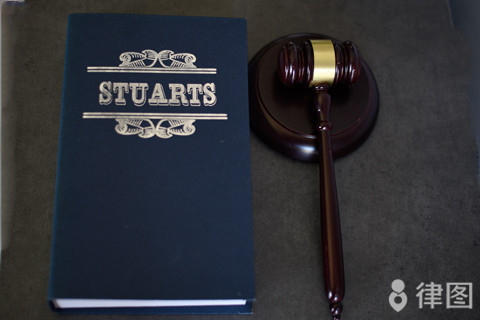 微信被骗300元立案吗？