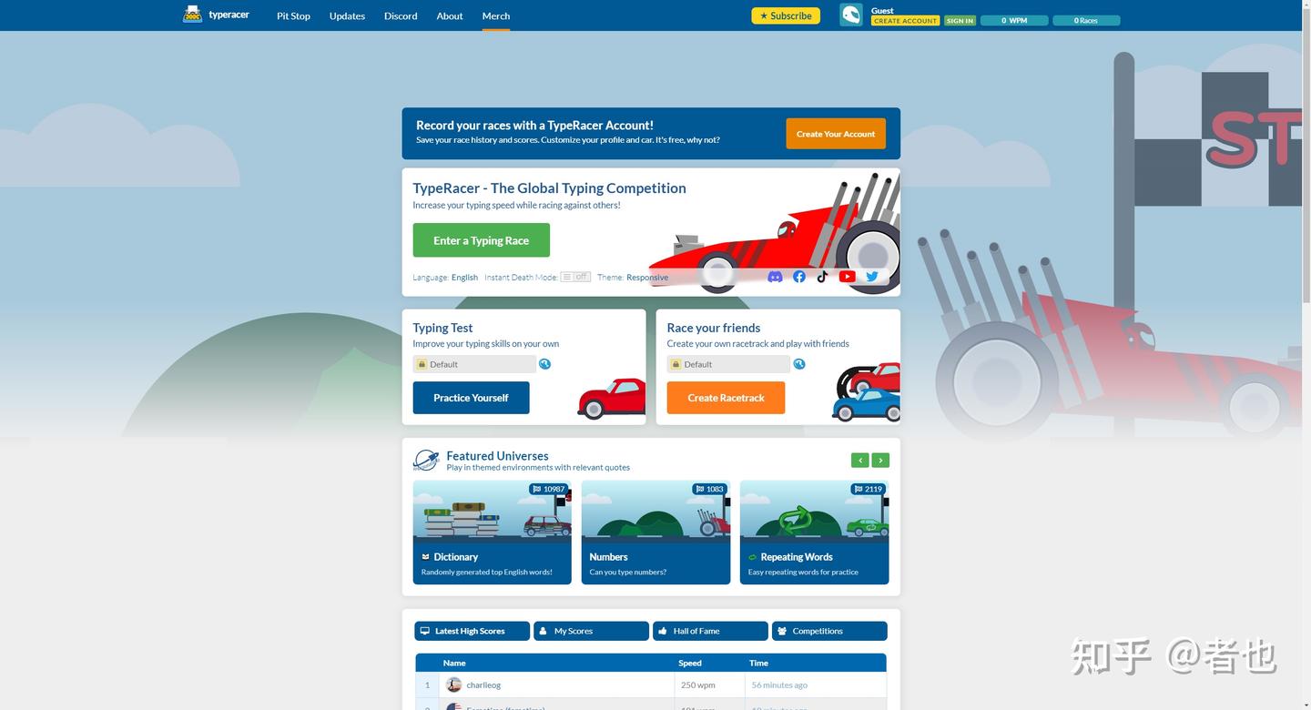 好用的打字练习软件推荐_全阶段打字速度提升工具