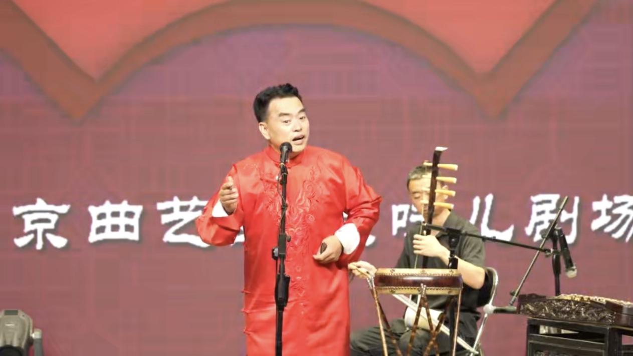 中轴线上的北京非遗丨北京琴书：来自北京的“土言土语”