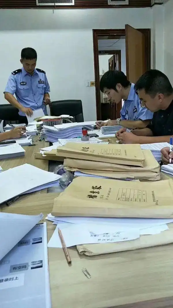 要退645万元，过程异常艰难！绍兴民警喊话全国受害者：请回复银行账号