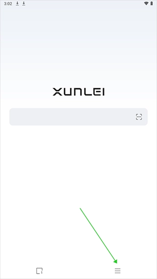 迅雷浏览器最新版