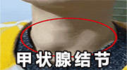 三明腾讯邮箱注册