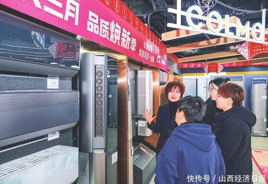 重磅!2024年度山西十大经济新闻揭晓