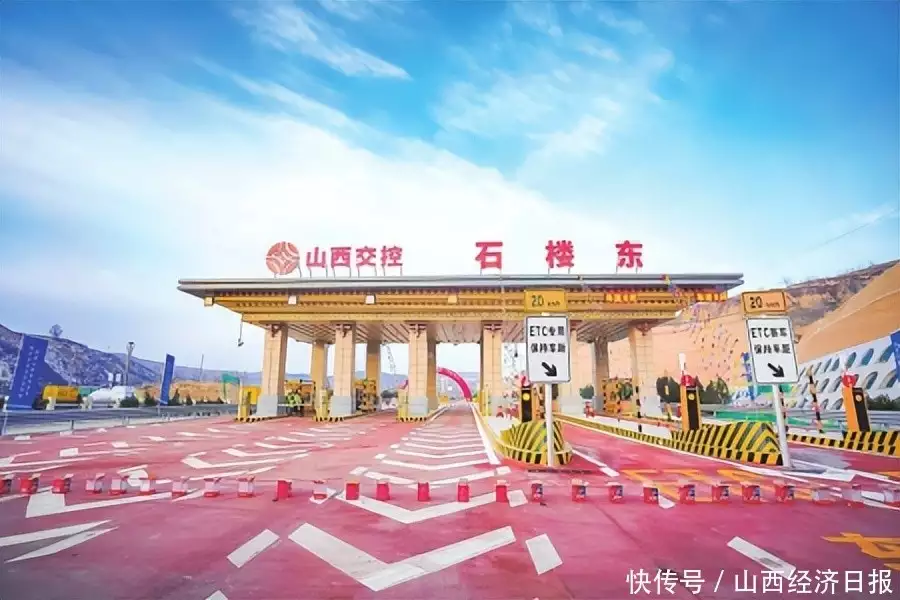 重磅!2024年度山西十大经济新闻揭晓