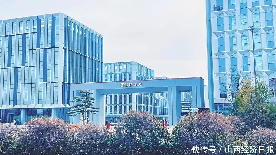 重磅!2024年度山西十大经济新闻揭晓
