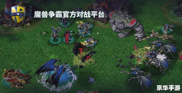 魔兽世界多玩魔盒:探索游戏的无尽魅力