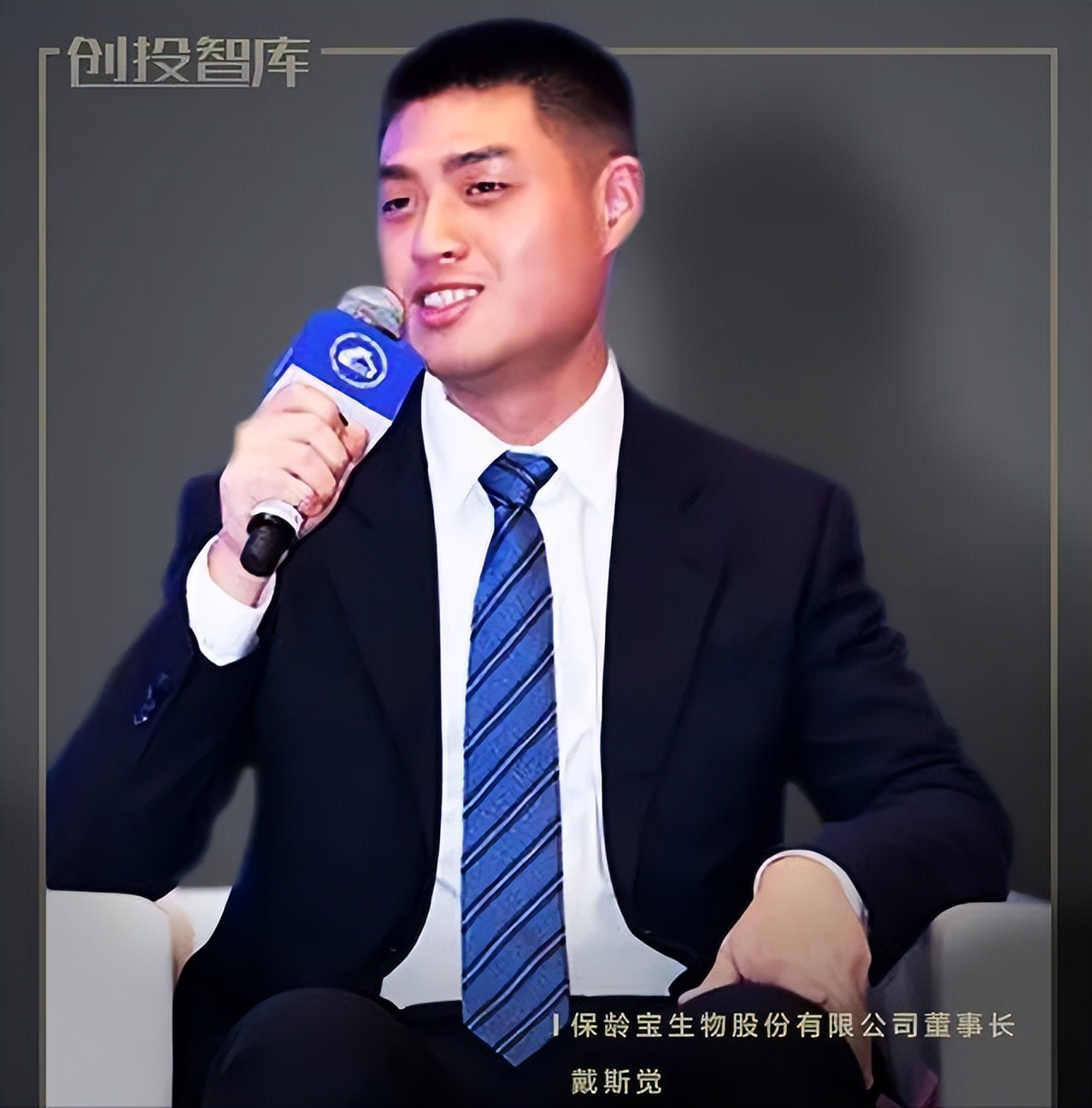 保龄宝创始人刘宗利,功能糖第一人的创业历程