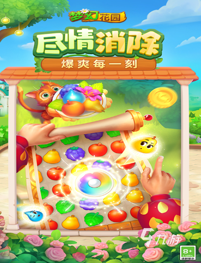 怎么下载人气高的单机游戏 2026耐玩的单机手游排行