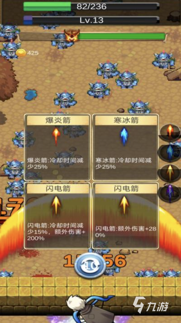 一个不断升级弓箭的单机游戏排行前5 2026经典的弓箭游戏推荐