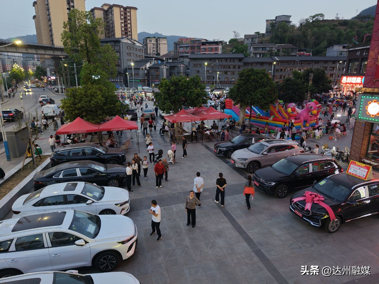 补贴真金白银 流量实实在在!万源市提振消费“热”力全开