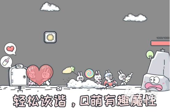有趣的小象单机游戏有哪些 流行的小象手游下载大全2026