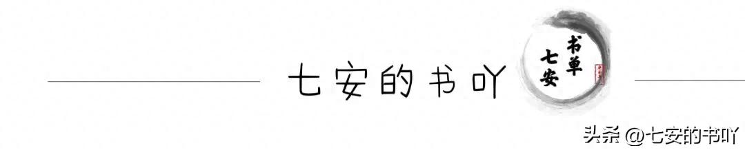 古代悬疑‖10本古风悬疑推理小说合集！以真实历史事件为背景！