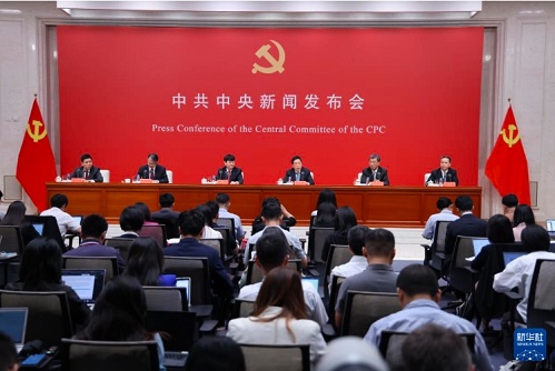 坚定不移高举改革开放旗帜、紧紧围绕推进中国式现代化进一步全面深化改革 ——中共中央举行新闻发布会解读党的二十届三中全会精神