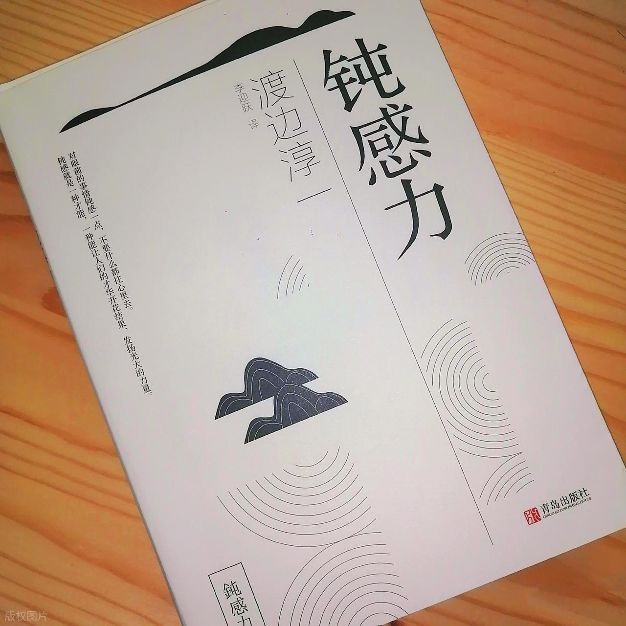 40岁才升副高，反而走得更远：医务人员大器晚成的6个鲜明特征