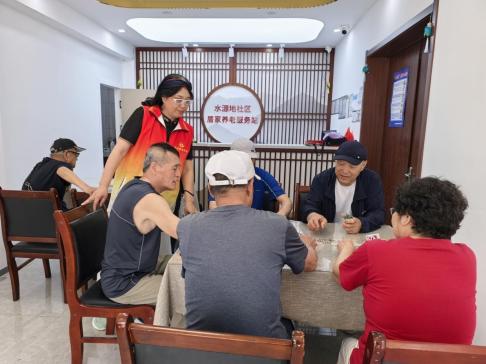 沈阳市水源地社区开展老年棋牌趣味赛