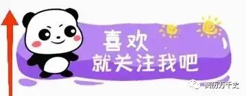 每天了解一个城市— 安徽·亳州,闻名遐迩的“中华药都”