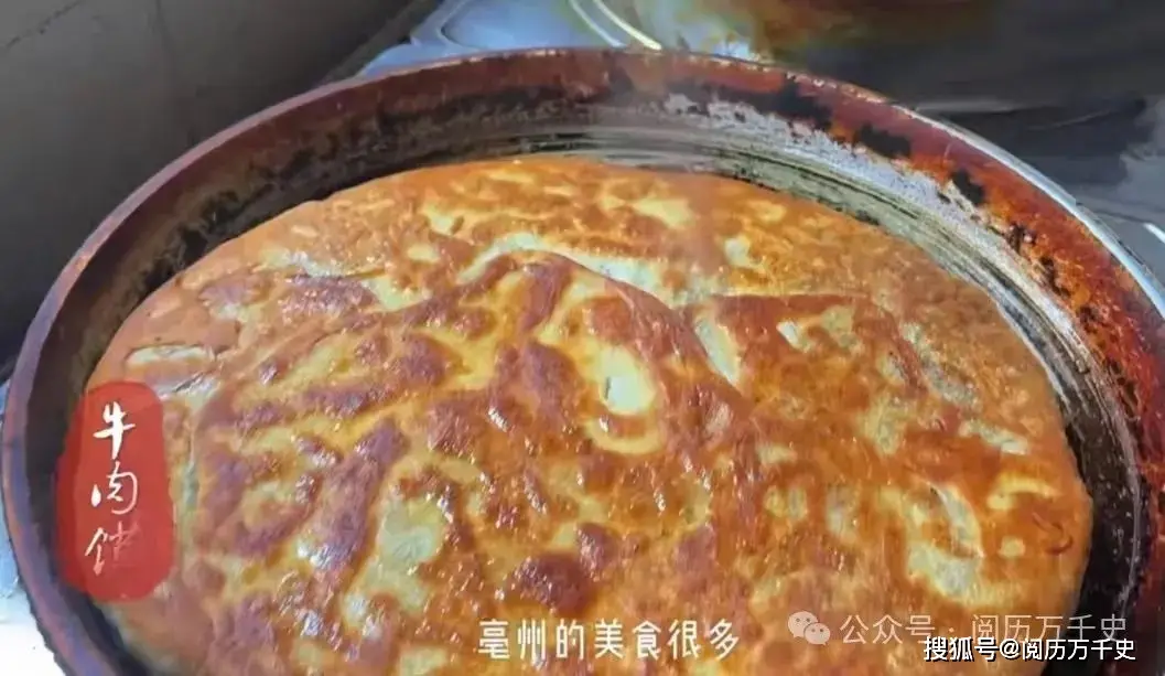 每天了解一个城市— 安徽·亳州,闻名遐迩的“中华药都”