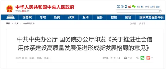 @毕业生：别被论文代写骗了！代价可能让你无法承受