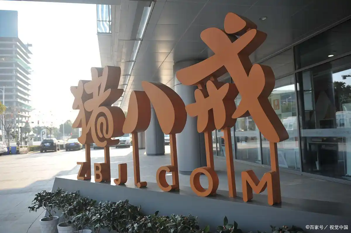 网上做兼职的平台有哪些好的推荐？分享10个兼职平台让你学有所用