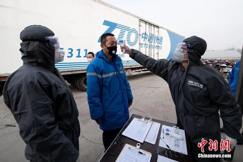 “寄件着急收件更急”,你的快递收到了吗?