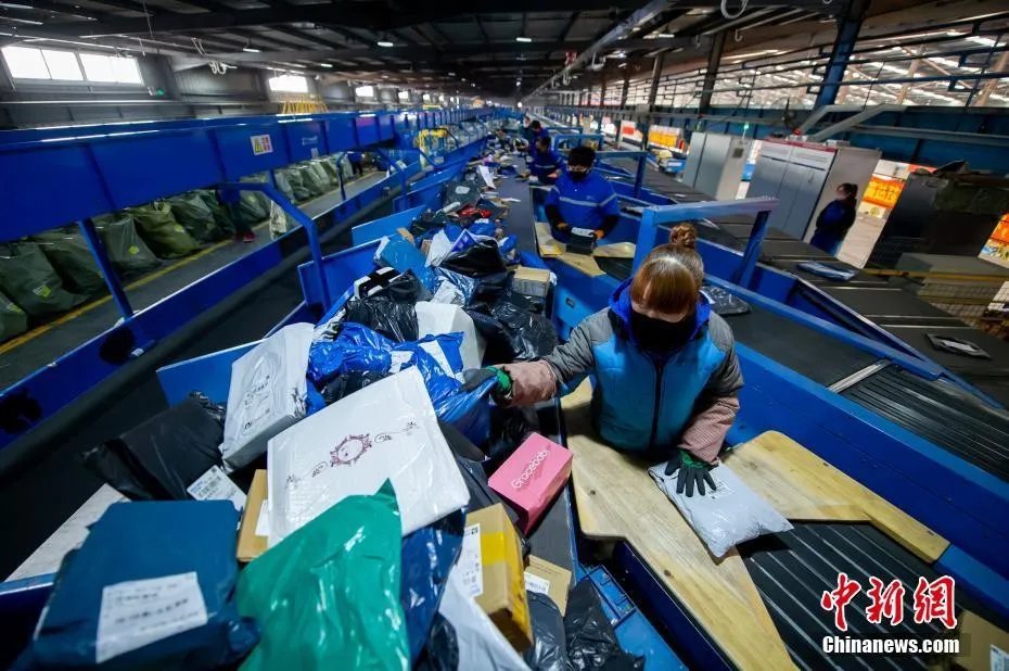 “寄件着急收件更急”,你的快递收到了吗?