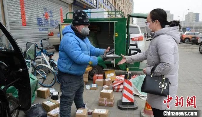 “寄件着急收件更急”,你的快递收到了吗?