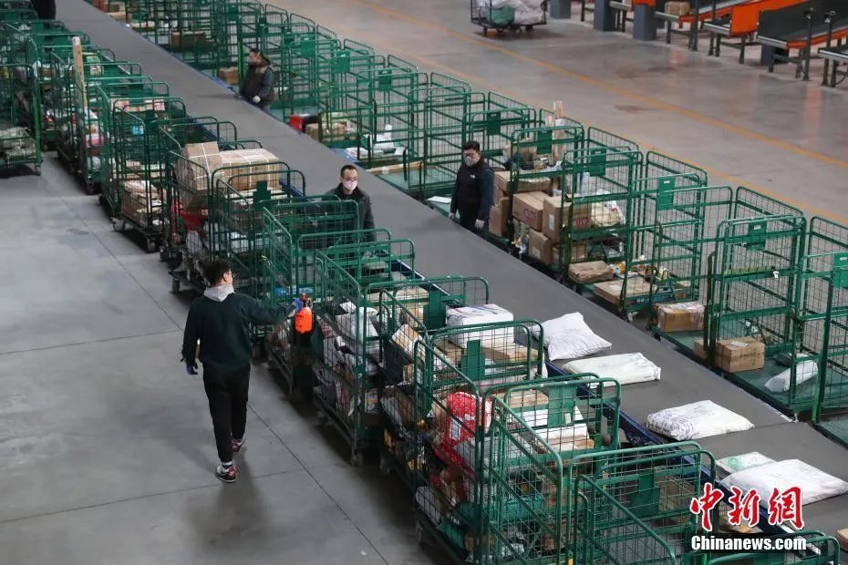 “寄件着急收件更急”,你的快递收到了吗?