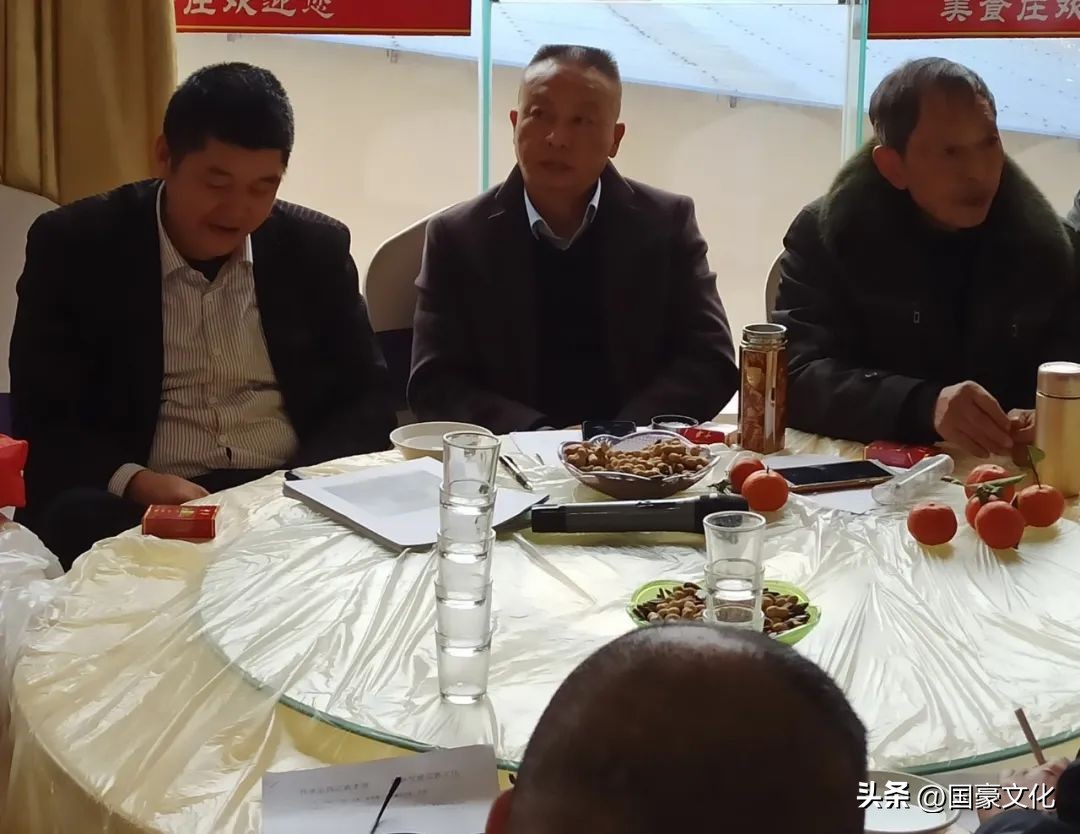 内江戴氏宗亲会—我的寻根祭祖与续谱历程（文/戴明国）