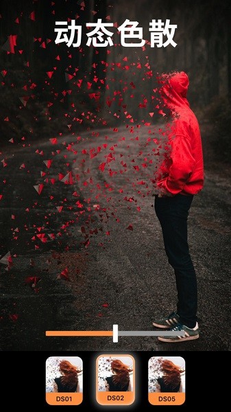 小狐狸剪辑(Pixaloop)