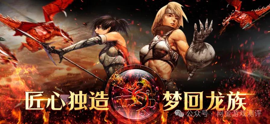 5款硬核手游实测：御剑飞行+热血攻沙+回合养宠，全是经典IP改编