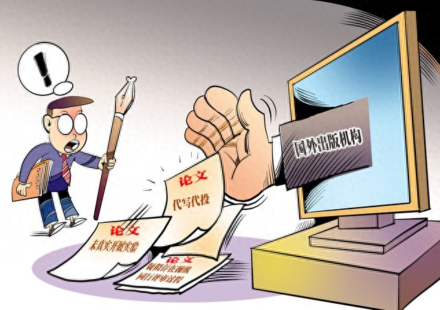 高校论文查重避坑指南！降低重复率，顺利投稿/结题