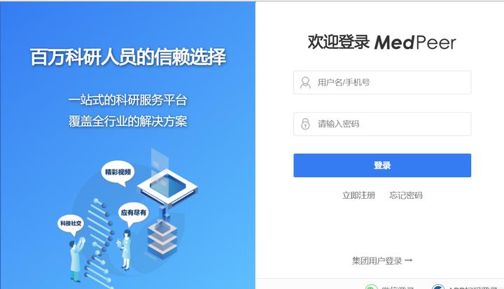 自考用哪个搜题软件？七个公众号和软件推荐清单!