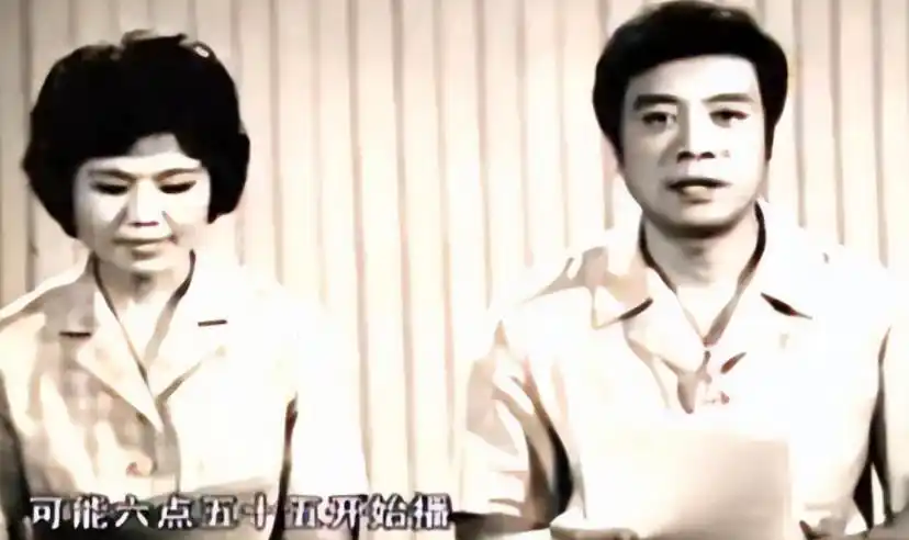 回顾邢质斌：与丈夫相守50年，罗京离世后自请离职，如今怎样了