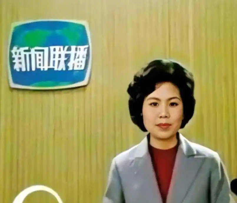 回顾邢质斌：与丈夫相守50年，罗京离世后自请离职，如今怎样了