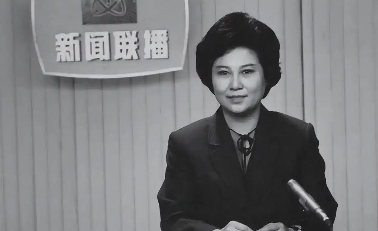 回顾邢质斌：与丈夫相守50年，罗京离世后自请离职，如今怎样了