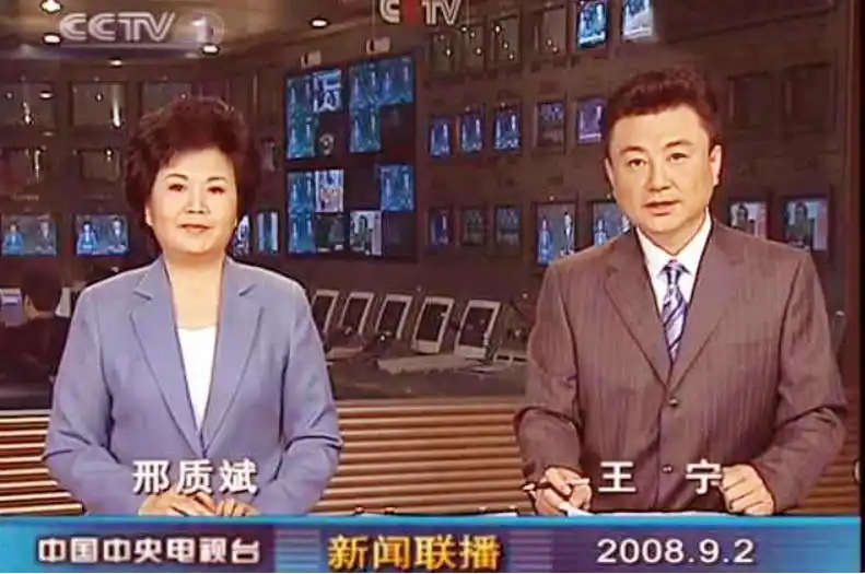 回顾邢质斌：与丈夫相守50年，罗京离世后自请离职，如今怎样了