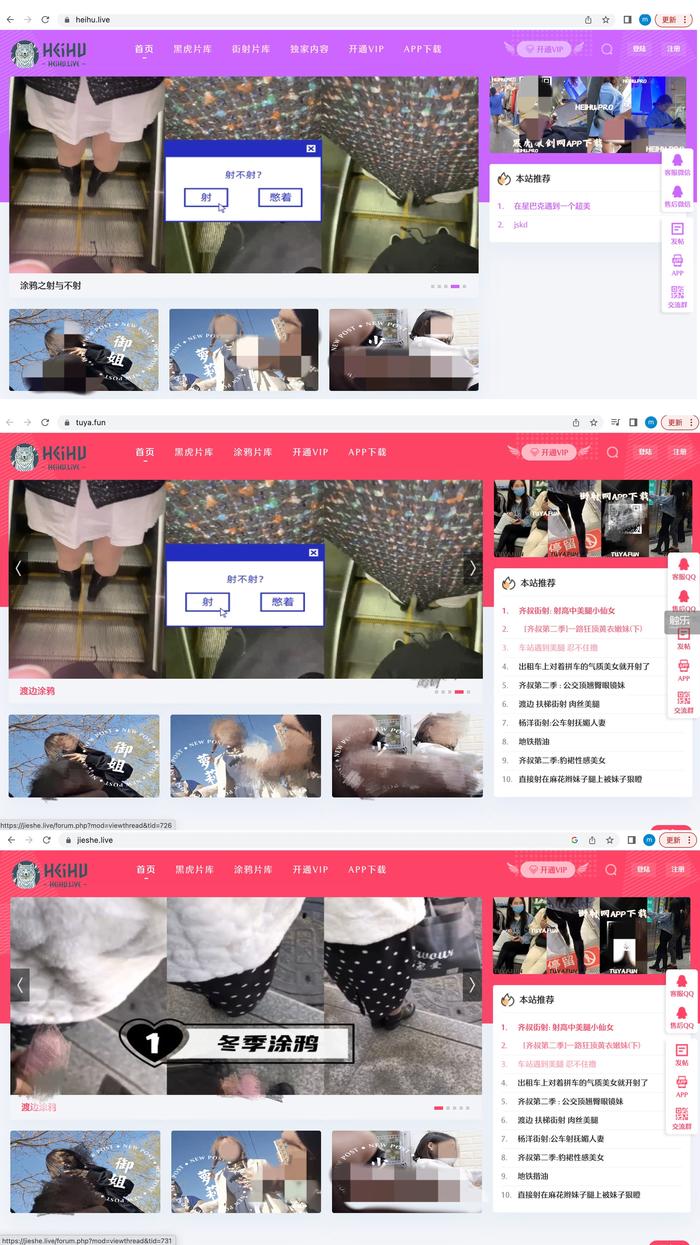 2023年，触乐最值得阅读的10篇文章