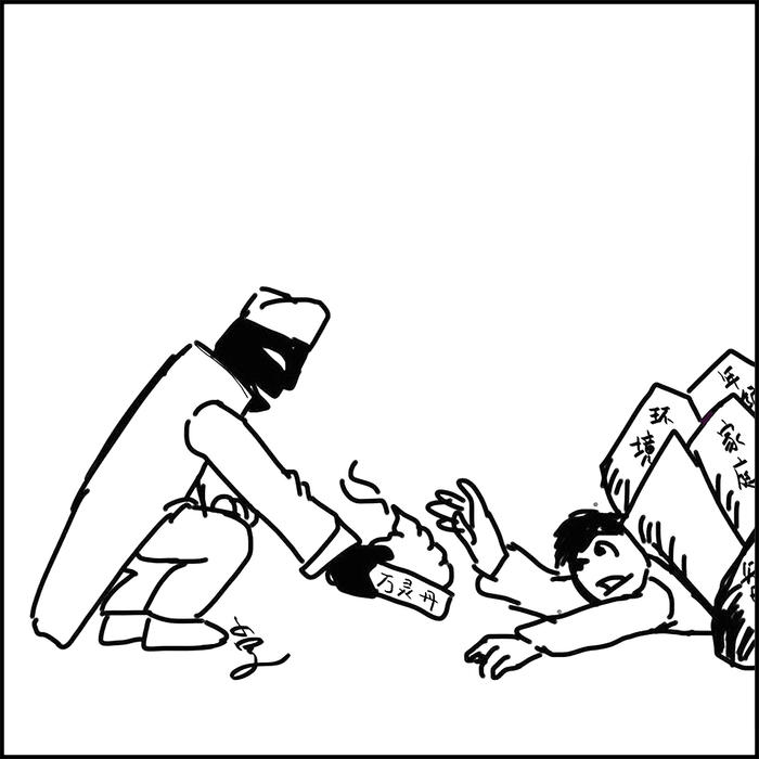 2023年，触乐最值得阅读的10篇文章