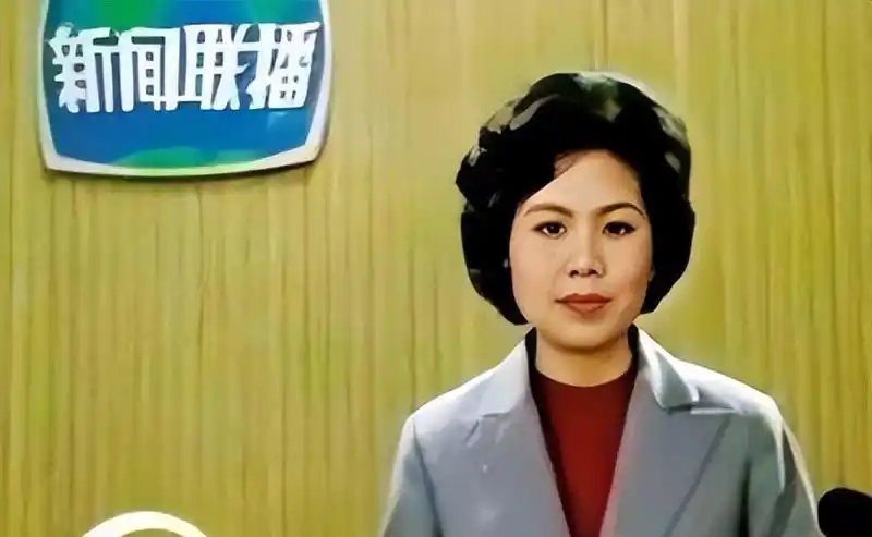 回顾：邢质斌鲜少露面，与初恋丈夫共度一生，退休后生活近况引关切