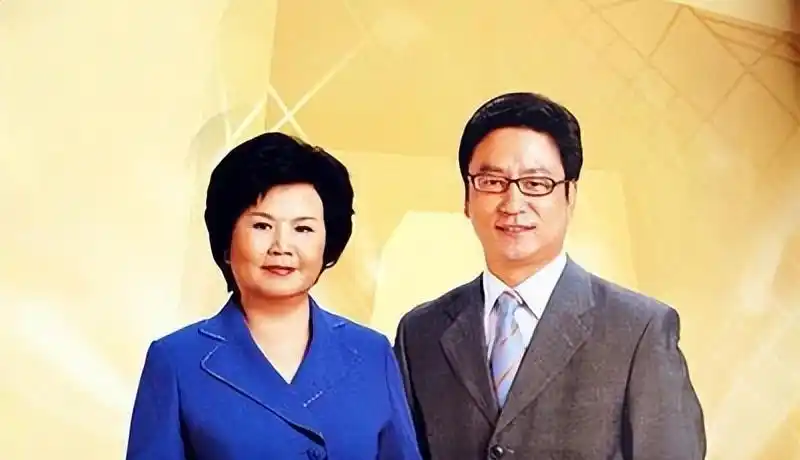 回顾：邢质斌鲜少露面，与初恋丈夫共度一生，退休后生活近况引关切