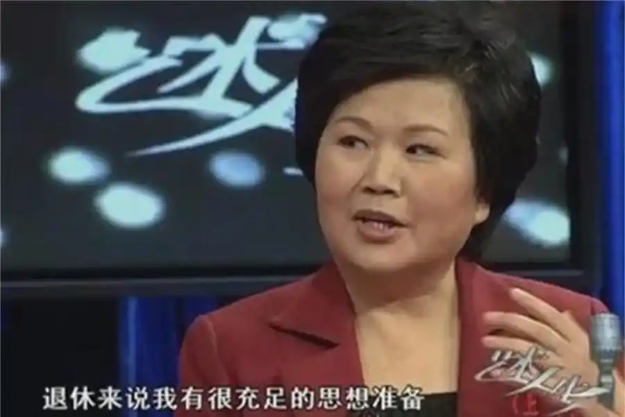 回顾：邢质斌鲜少露面，与初恋丈夫共度一生，退休后生活近况引关切