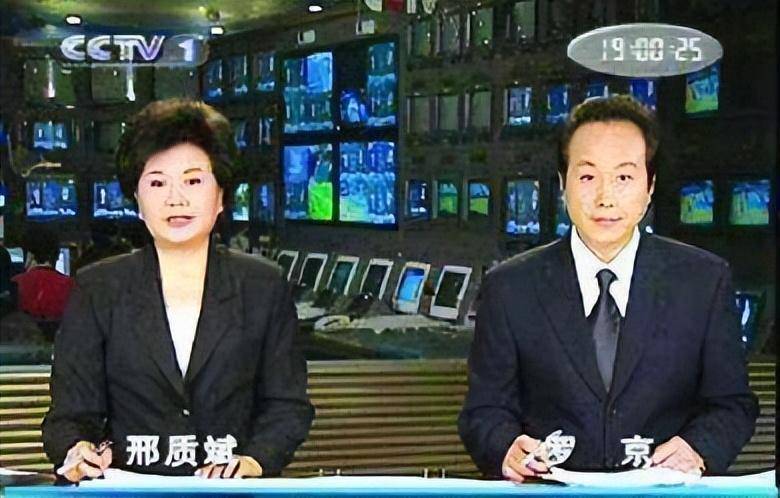 与丈夫相守48年，搭档罗京去世后自愿离职，邢质斌如今怎样了？