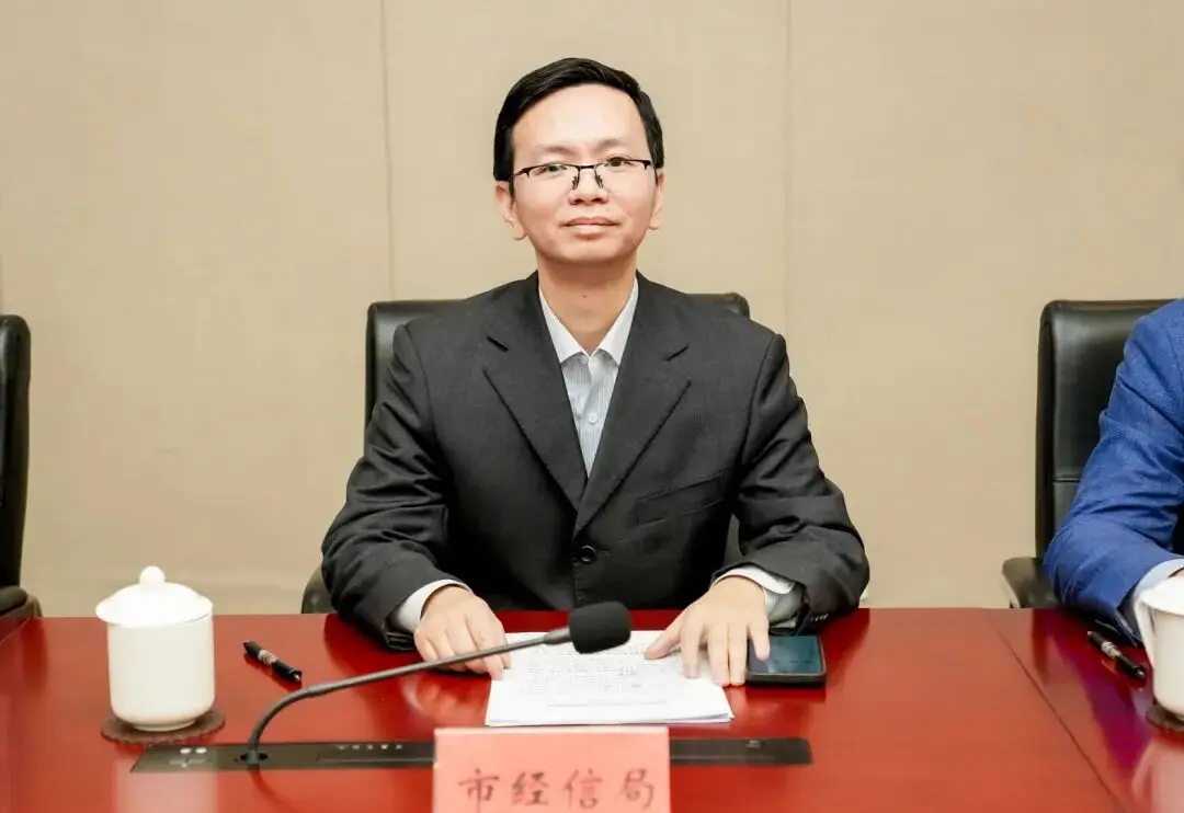 北京市发布9大措施，加快培育“超现场”产业生态！