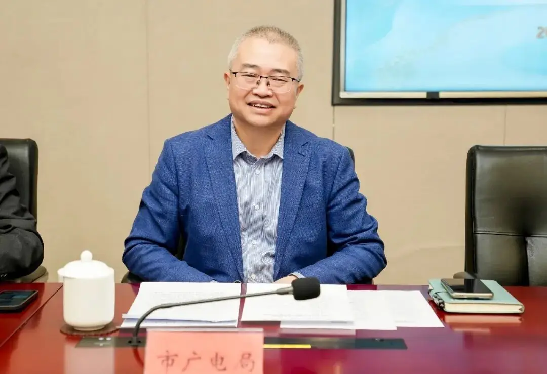 北京市发布9大措施，加快培育“超现场”产业生态！