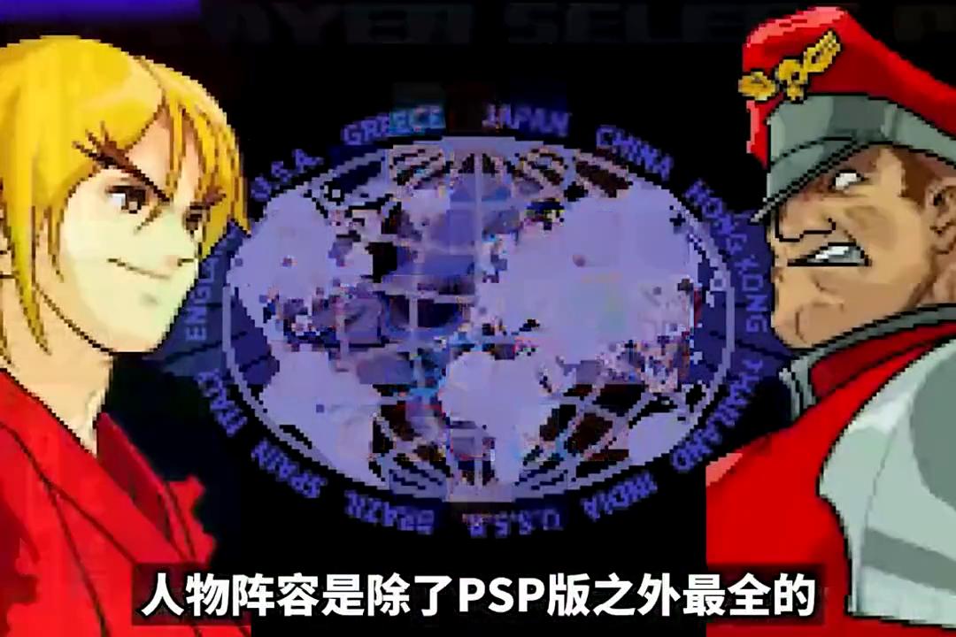 GBA动作游戏巅峰榜：全玩过的都是资深玩家