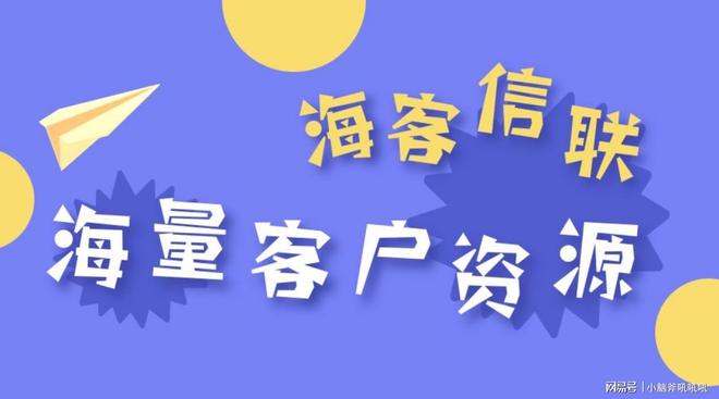 寒假居家赚钱攻略,精选实用兼职平台,适配不同需求