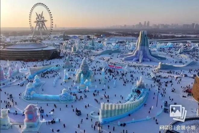 定档通知2026中国(深圳)国际冰雪运动展览会