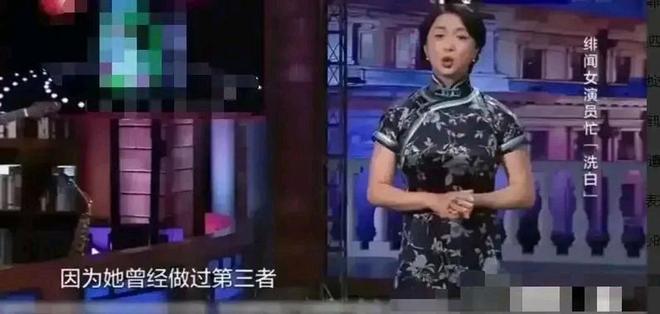 因舆论被迫停播的7个节目，没一个值得同情，蓝台占了一多半