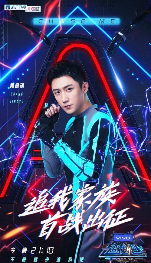 因舆论被迫停播的7个节目，没一个值得同情，蓝台占了一多半